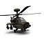 AH 64