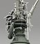 Rocket Engine