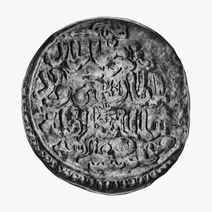 Karamanoglu Coin