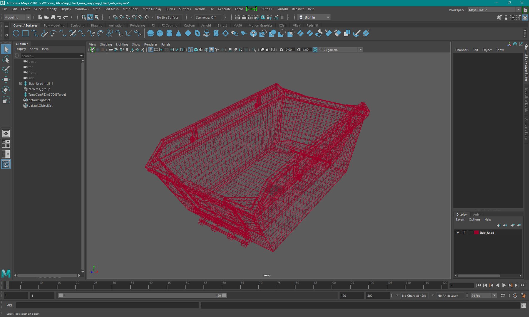 Skip Used Model - TurboSquid 2320560