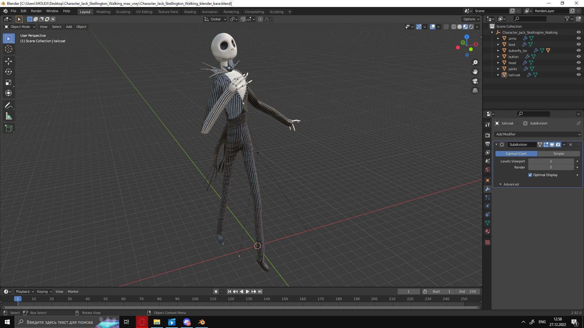 Character Jack Skellington Walking 3D model https://p.turbosquid.com/ts-thumb/Wp/uNVU96/LF/characterjackskellingtonwalking3dsmodel029/jpg/1672283723/1920x1080/fit_q87/b965dcbceb91a4dfd5e5f757cd90053a62b11ce6/characterjackskellingtonwalking3dsmodel029.jpg