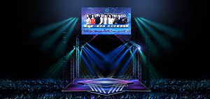 3D lighting 2014