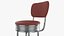 Retro Bar Stool with Back