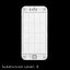 iPhone 6Sローズゴールドメンタルレイ