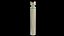 Laryngoscope