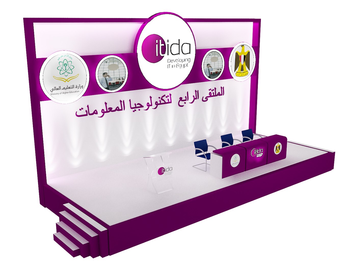 3D Model Backdrop Event Exhibition Stand - TurboSquid 1637086