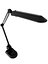 Bürolampe