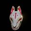 Wolf Japanese Mask