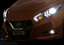 Nissan Micra 2017 (Interior bajo)