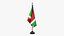 Burundi Flag Stand