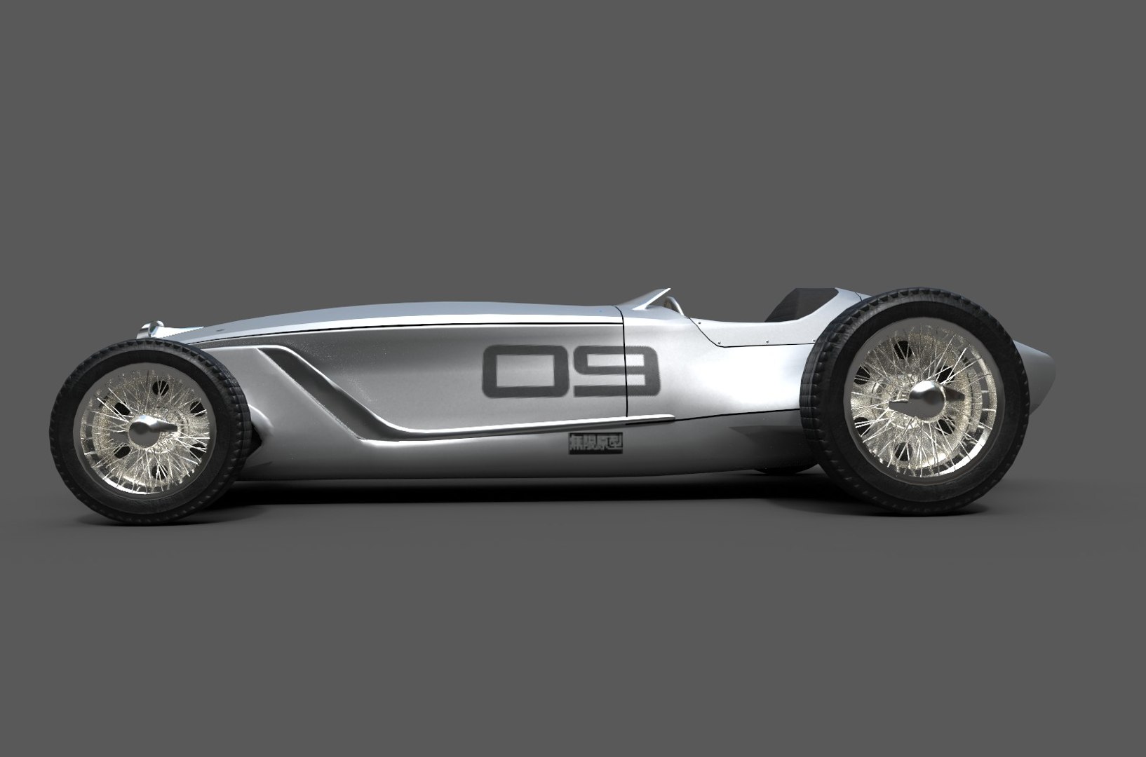 3D Ready Infiniti Prototype 9 - TurboSquid 1198190