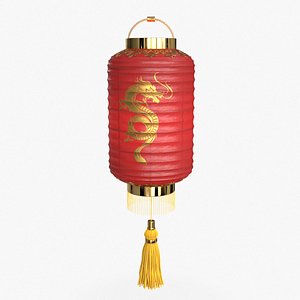 Paper Lantern v3 3D model