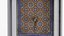 Wall Fountain Moorish architecture