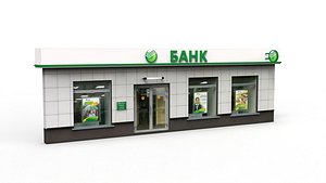 Bank building 3D model