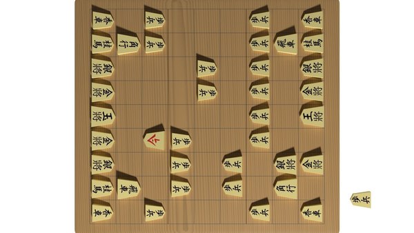 tabuleiro de Shogi tradicional Modelo 3D - TurboSquid 1507791