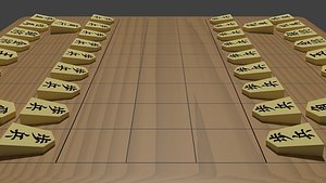 Shogi Japanese Chess Game Set model