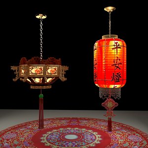 Chinese Red Lantern 3D model
