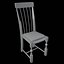 antique wood chair model