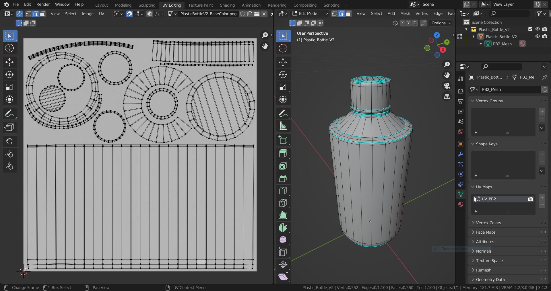 Plastic Bottle V2 3D model https://p.turbosquid.com/ts-thumb/X8/o2cMxG/hU/plastic_bottle_v2_scr8/png/1651161069/1920x1080/fit_q87/b1dffecb527ca4a18273fd7fad602cd8ef13df11/plastic_bottle_v2_scr8.jpg