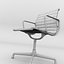 Vitra Aluminium Chairs EA 103 chocolate