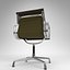 Vitra Aluminium Chairs EA 103 chocolate
