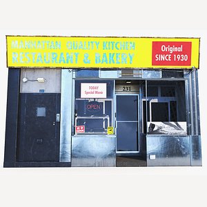 Storefront Module NYC Bakery Restaurant