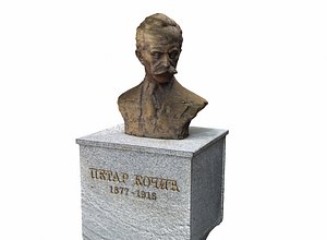 Petar Kocic sculpture
