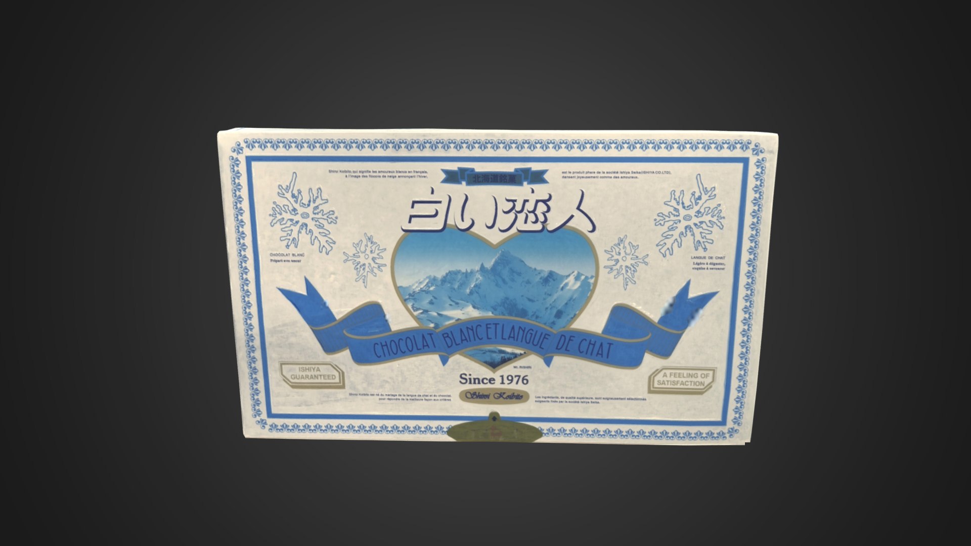 Game Ready Shiroi Koibito 3D model https://p.turbosquid.com/ts-thumb/XC/Fvn340/TH/2211/png/1674997258/1920x1080/fit_q87/07939f8f72f8b82dde4b804c4508a4c94732d2a7/2211.jpg