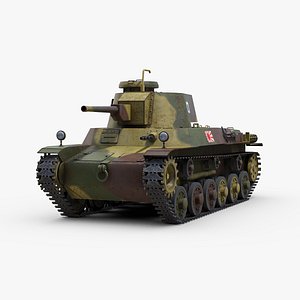 Type 1 Chi He Japanese Tank