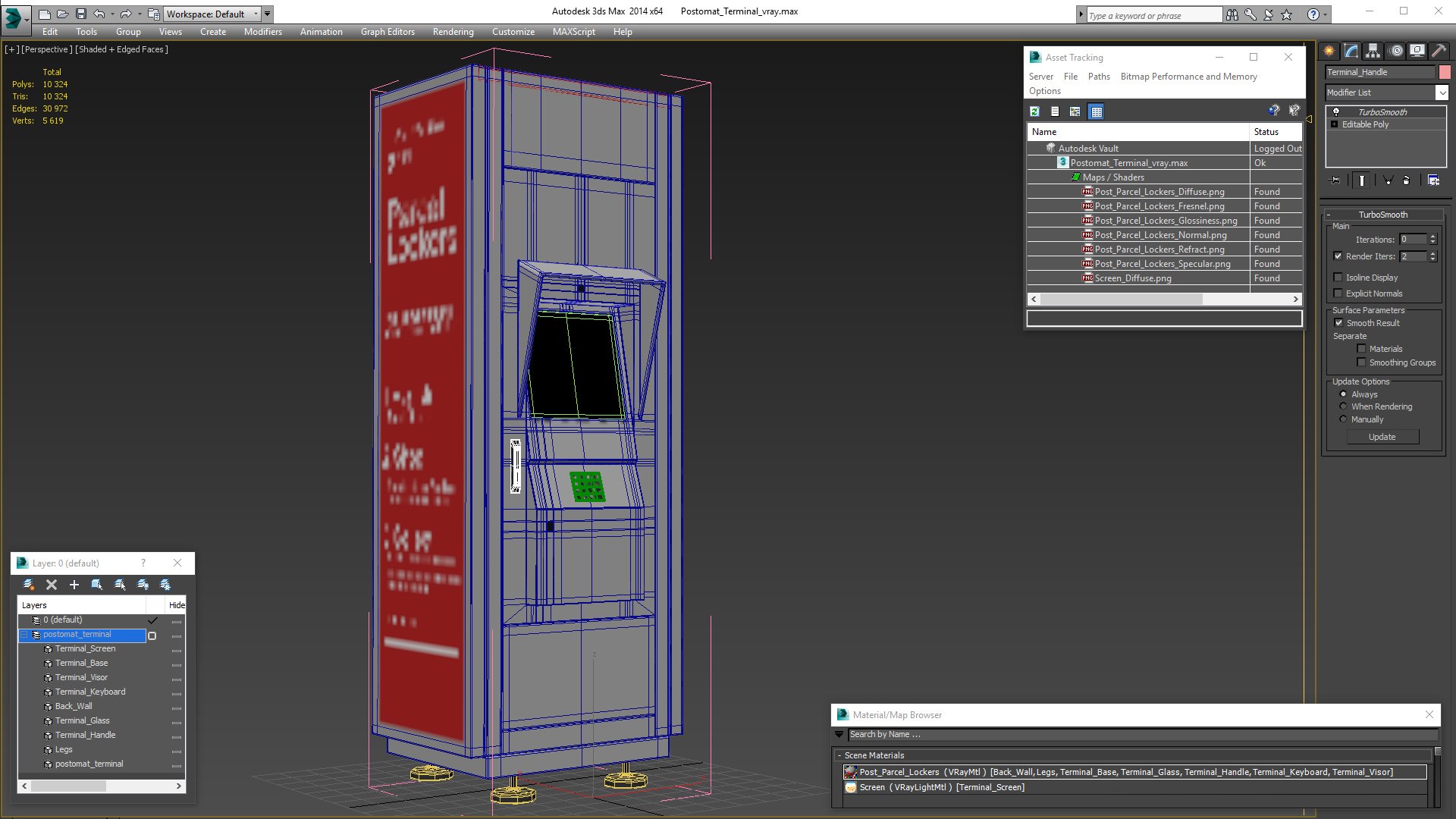 3D postomat terminal post model - TurboSquid 1494523