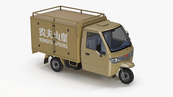 Delivery trike discount