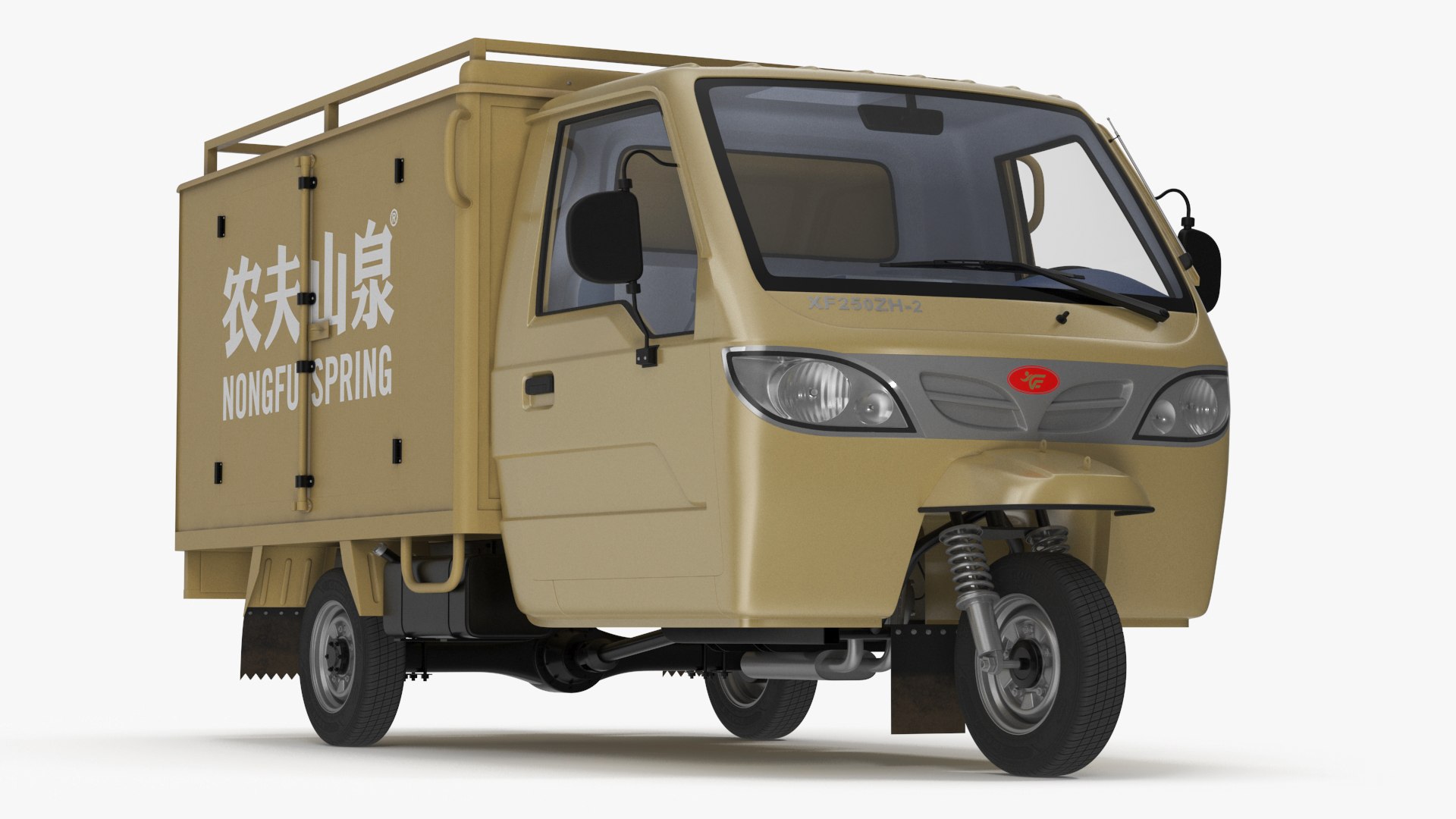 Delivery Trike with Close Body Beige 3D model https://p.turbosquid.com/ts-thumb/XI/2zGP4r/78/deliverytrikewithclosebodybeige3dsmodel027/jpg/1716439171/1920x1080/fit_q87/e4064a7fbb05dbc089eb19201bef3a864c3c90ad/deliverytrikewithclosebodybeige3dsmodel027.jpg