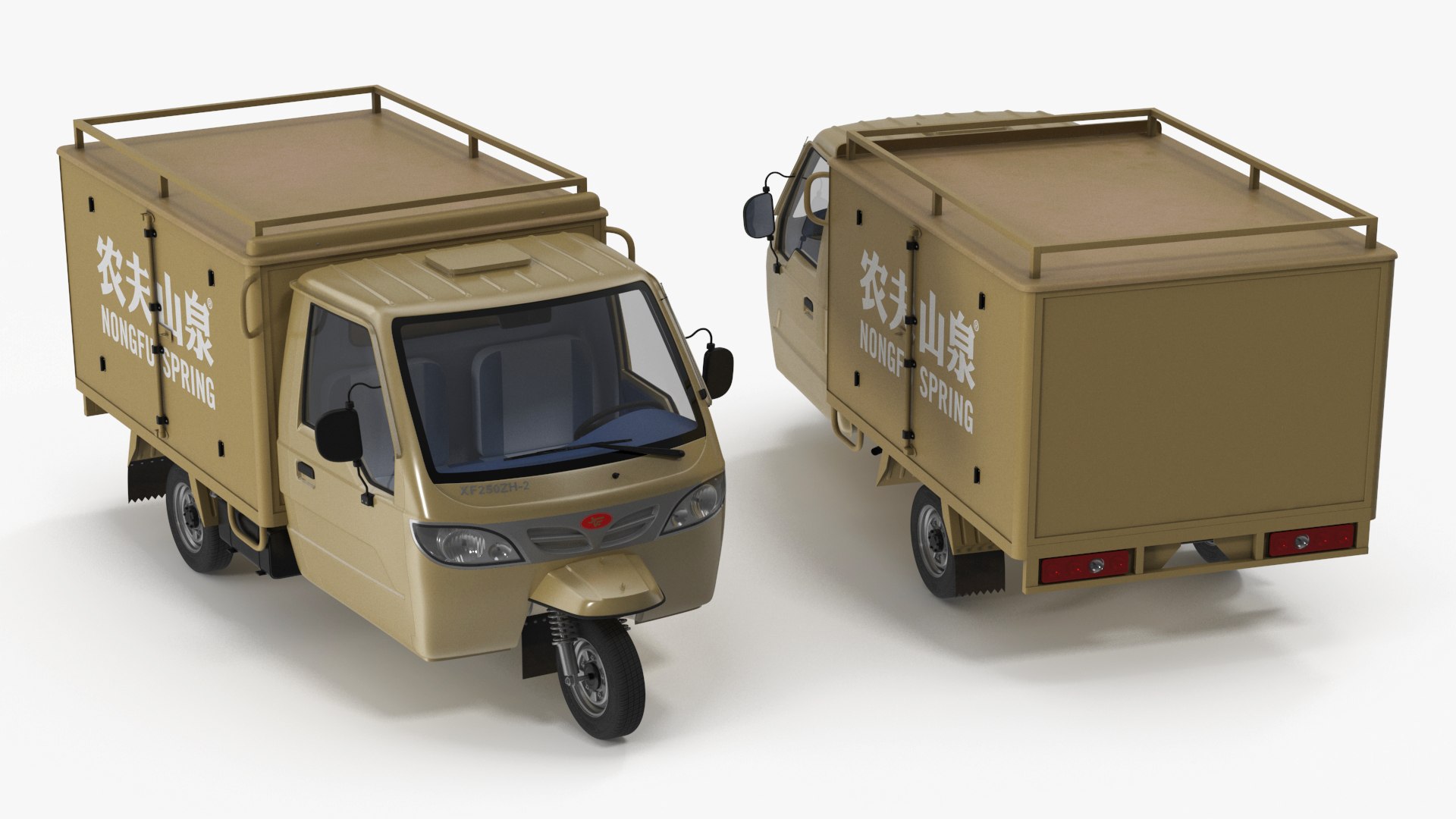 Delivery Trike with Close Body Beige 3D model https://p.turbosquid.com/ts-thumb/XI/2zGP4r/Aa/deliverytrikewithclosebodybeige3dsmodel019/jpg/1716439146/1920x1080/fit_q87/1f77233716f7f0fbabfc76c443dbaff1aee1d58f/deliverytrikewithclosebodybeige3dsmodel019.jpg