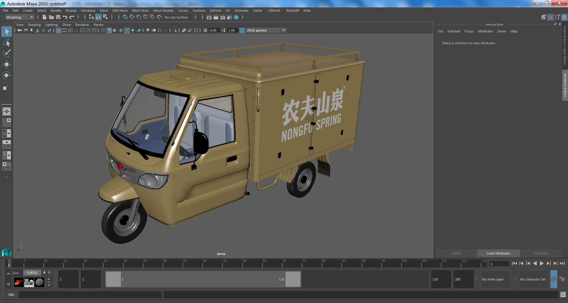 Delivery Trike with Close Body Beige 3D model https://p.turbosquid.com/ts-thumb/XI/2zGP4r/EY/deliverytrikewithclosebodybeige3dsmodel044/jpg/1716439225/1920x1080/fit_q87/bdb758b6324663a50f9c8b03cf8327204e0c052d/deliverytrikewithclosebodybeige3dsmodel044.jpg