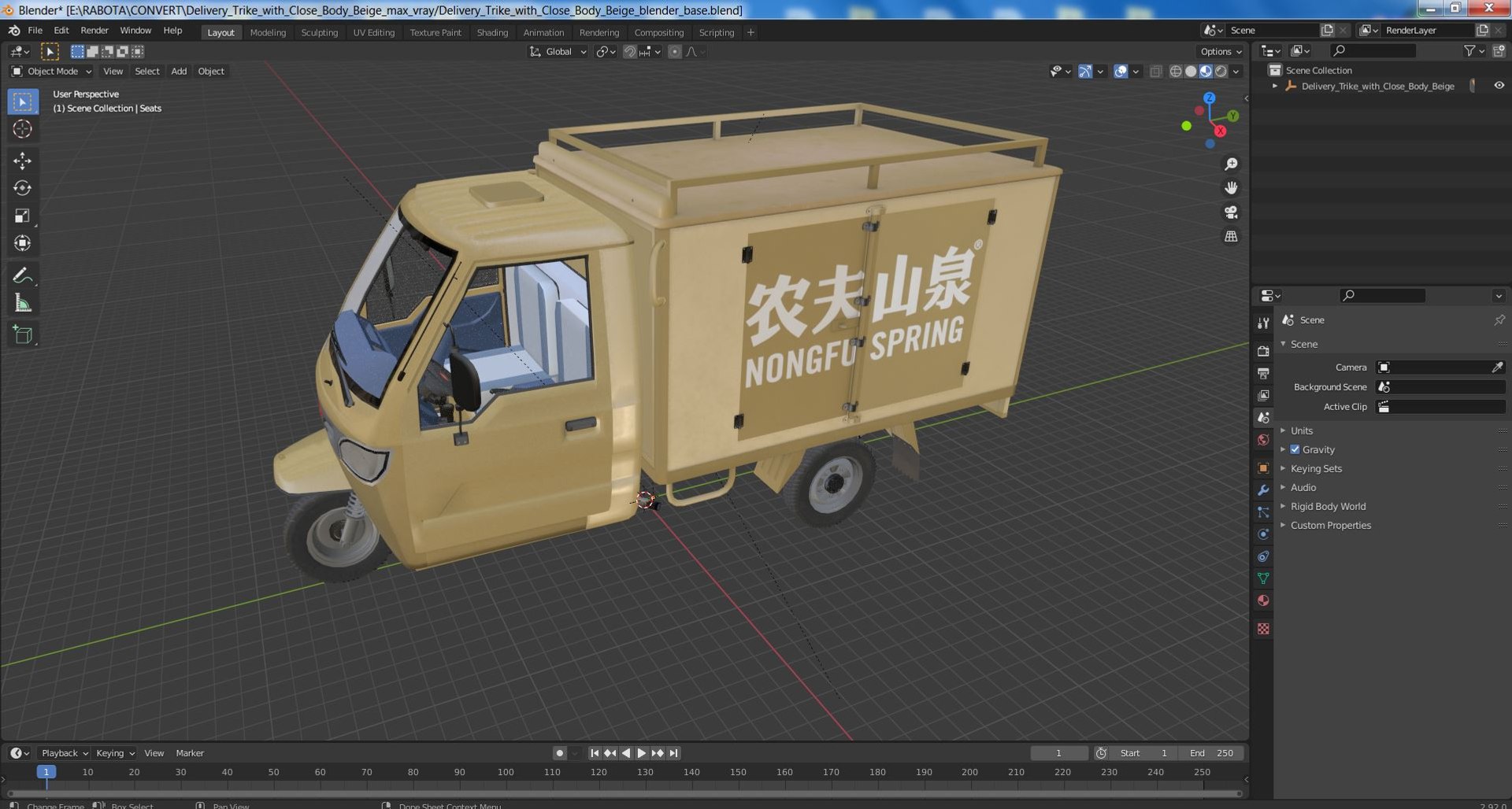 Delivery Trike with Close Body Beige 3D model https://p.turbosquid.com/ts-thumb/XI/2zGP4r/Ta/deliverytrikewithclosebodybeige3dsmodel041/jpg/1716439216/1920x1080/fit_q87/c3bb091b510c584e78a5a17f18b21b62bfd5a7f6/deliverytrikewithclosebodybeige3dsmodel041.jpg