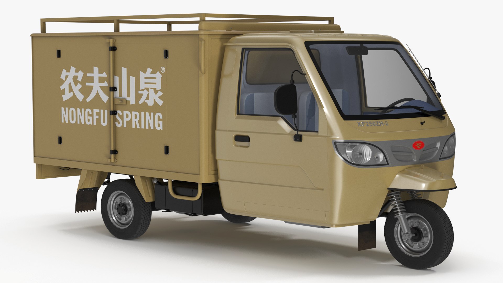 Delivery Trike with Close Body Beige 3D model preview
