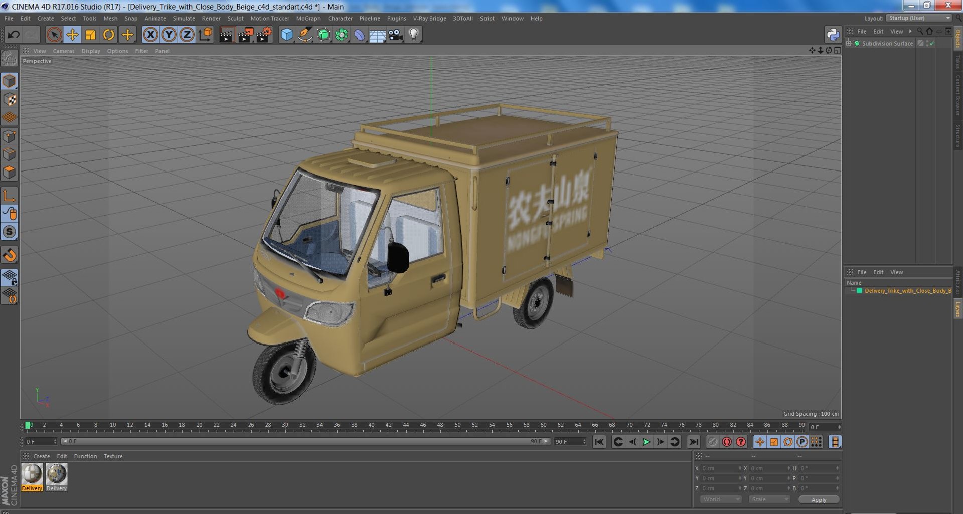 Delivery Trike with Close Body Beige 3D model https://p.turbosquid.com/ts-thumb/XI/2zGP4r/ux/deliverytrikewithclosebodybeige3dsmodel043/jpg/1716439222/1920x1080/fit_q87/a9bbc1d1582b5762e6832b0dbadaf410e2f35545/deliverytrikewithclosebodybeige3dsmodel043.jpg
