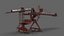 Ship loader