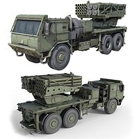 PULS Multiple Rocket Launcher