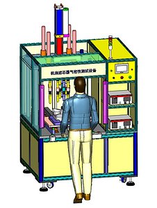 3D Air Tightness Leak Detection Testing Machine 3D CAD Model