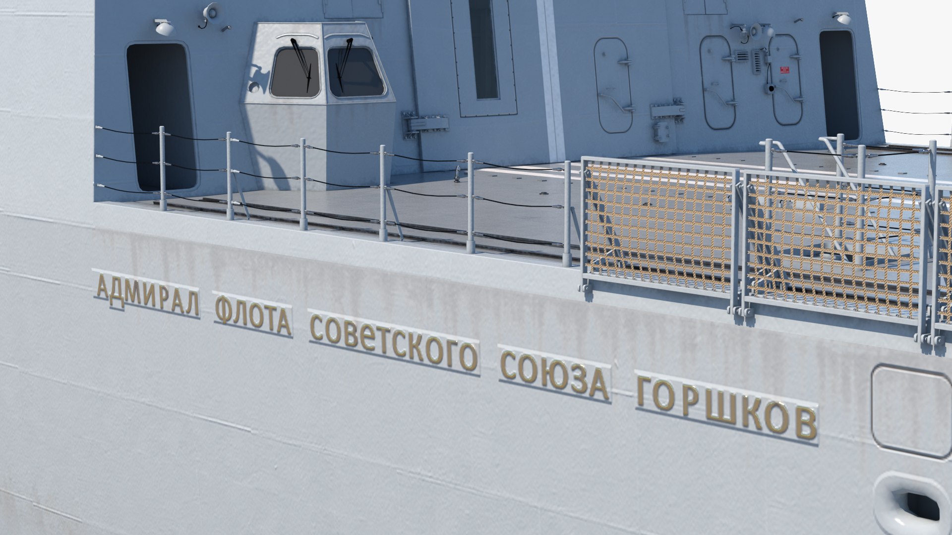 russian military vessels russia model https://p.turbosquid.com/ts-thumb/XL/n4vZPG/gNLCDajM/russianmilitaryvesselscollectionmb3dmodel019/jpg/1576761024/1920x1080/fit_q87/6a170b32ff0fc441e52156d3d8bf43f6145ae220/russianmilitaryvesselscollectionmb3dmodel019.jpg