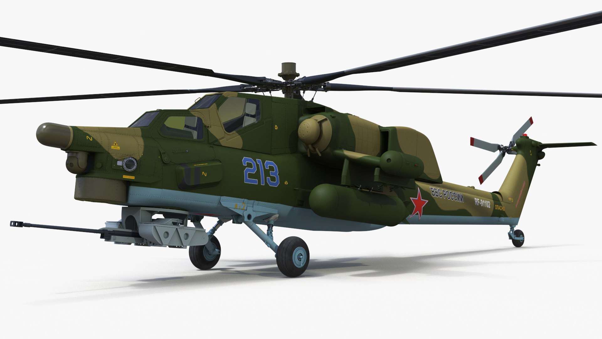 Combat Helicopter Mi-28 3D model preview