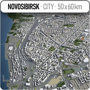 Novosibirsk - city and surroundings