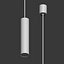 Luminaire Favorit 1600 1P Ultra Pendenti Favorite