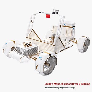 Tansuo Eploration manned lunar rover