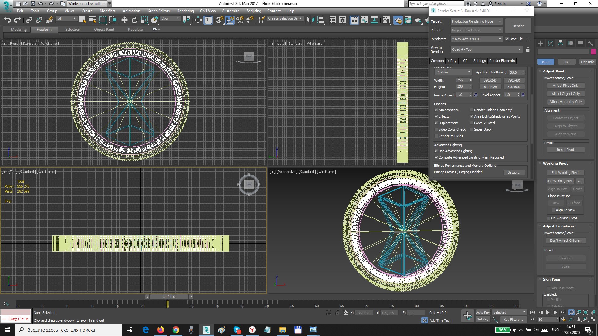 elixir black coin 3D model https://p.turbosquid.com/ts-thumb/XN/muFeaP/5Ywks6XJ/screen/png/1596881953/1920x1080/fit_q87/a08bea1406d17222158555891e6efa37db54b447/screen.jpg