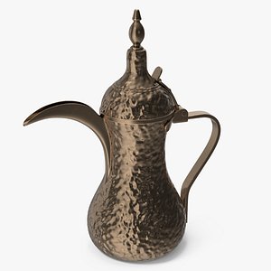 Arab Dallah Bronze with Embossed