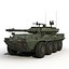 Collezione di carri armati militari NATO