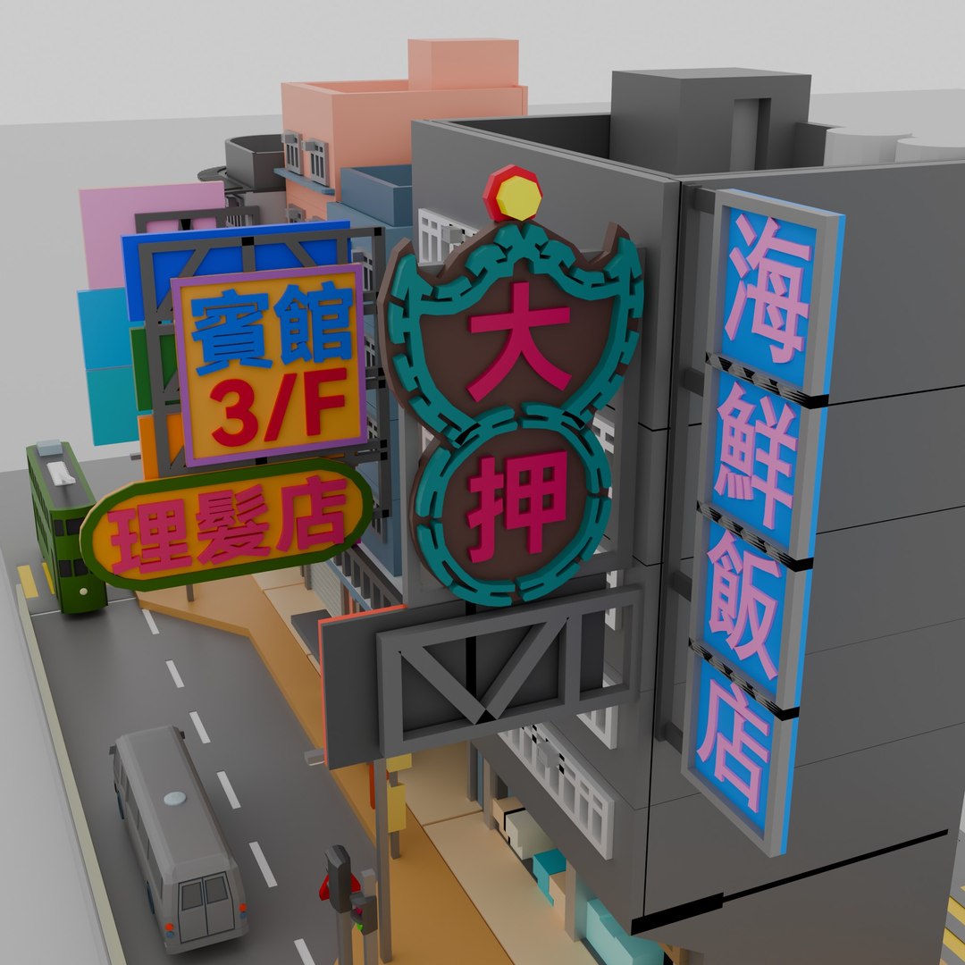 Hong Kong Building Pack 2 3D model https://p.turbosquid.com/ts-thumb/XQ/nLYkuq/oh/buildingpack2_p10/jpg/1758642011/1920x1080/fit_q87/6345138c24022161505b44e6b3cb52e5015c6e78/buildingpack2_p10.jpg