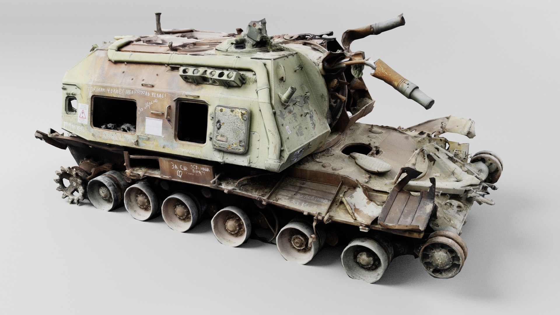 3D Destroyed 2S19 Msta 152 Mm Self-propelled Howitzer Model ...